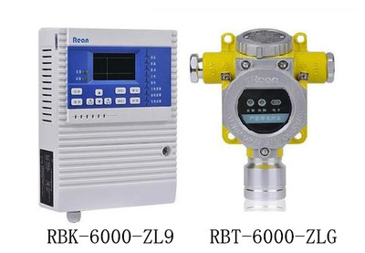 RBK-6000-ZL9液化氣報警器 專業(yè)守護(hù)液化氣安全