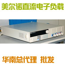 深圳和普泰克電子 儀器儀表及未分類產品全覽